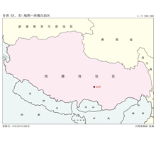 西藏自治区 1∶950万 32开