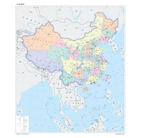 中国地图 1:1400万 4开 分省设色 有邻国 线划一
