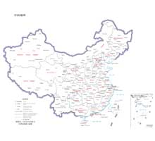 中国地图（英文版） 1:1600万 8开 界线版 无邻国 线划一